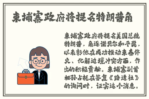 最新精品国产偷自在线