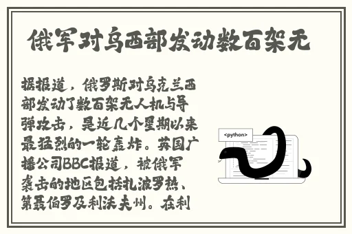 耕种妈妈肥沃的土地