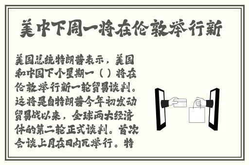 黄瓜丝瓜榴莲app